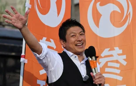 Nippon First: The Rising Power of a Mini-Trump Leader During a Demographic Challenge